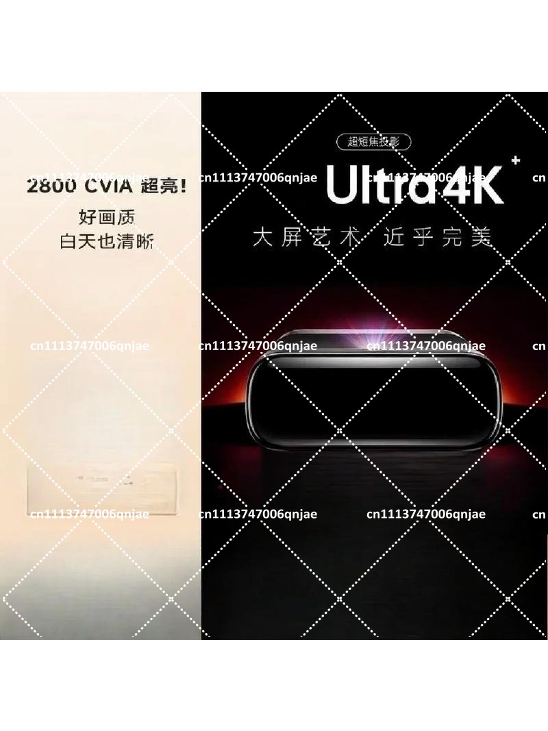 Ultra Short Throw Laser Projector 4K - Projetor Ultra Curta Distância 4K com