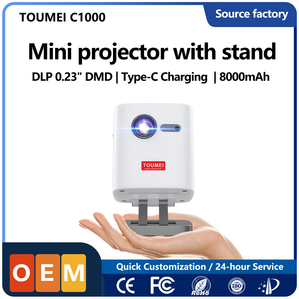 Mini Portable Projector Rechargeable Battery - Fornecedor de Projetores Mini DLP, Projetores