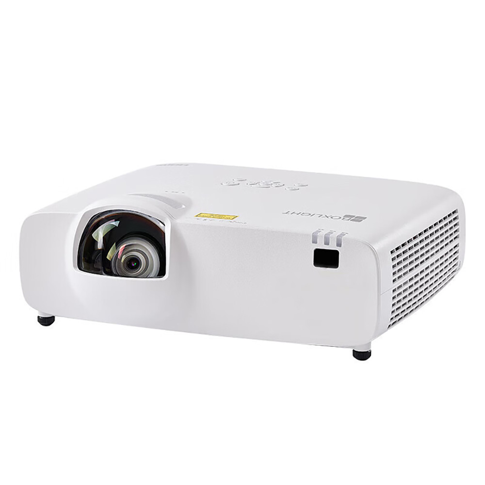 Ultra Short Throw Laser Projector 4K - Projetor a Laser Yinzam U600ST 10000