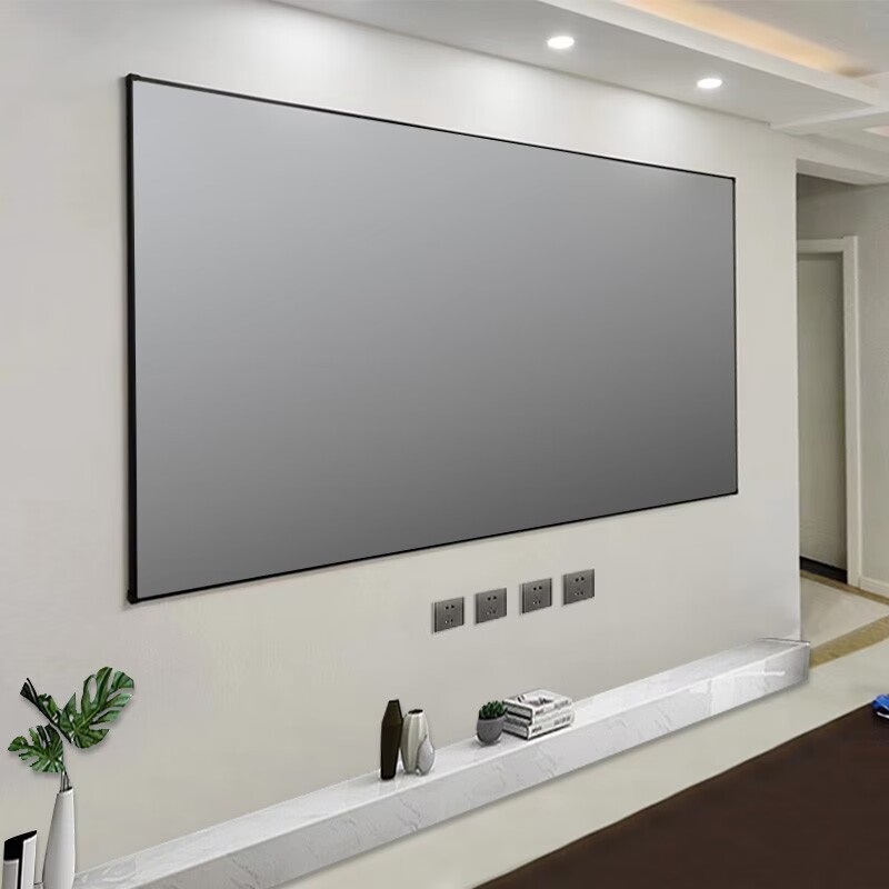 Tela de Projeção ALR 3D Nano M - Alr Ambient Light Rejecting Projector Screen avaliação e preço