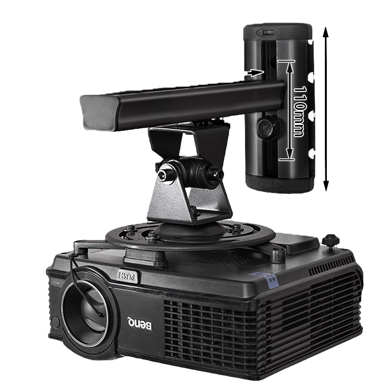 Suporte de teto universal PR03 - Projector Ceiling Mount Bracket Universal avaliação e preço