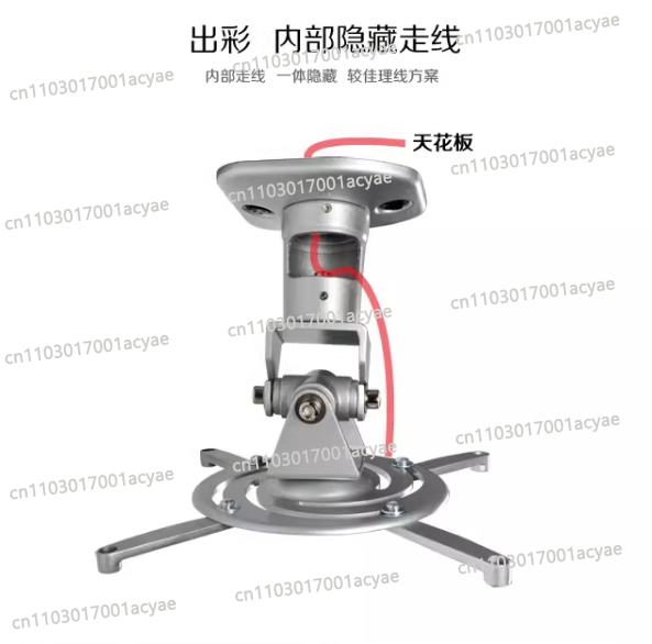 Suporte de teto universal para - Projector Ceiling Mount Bracket Universal avaliação e preço