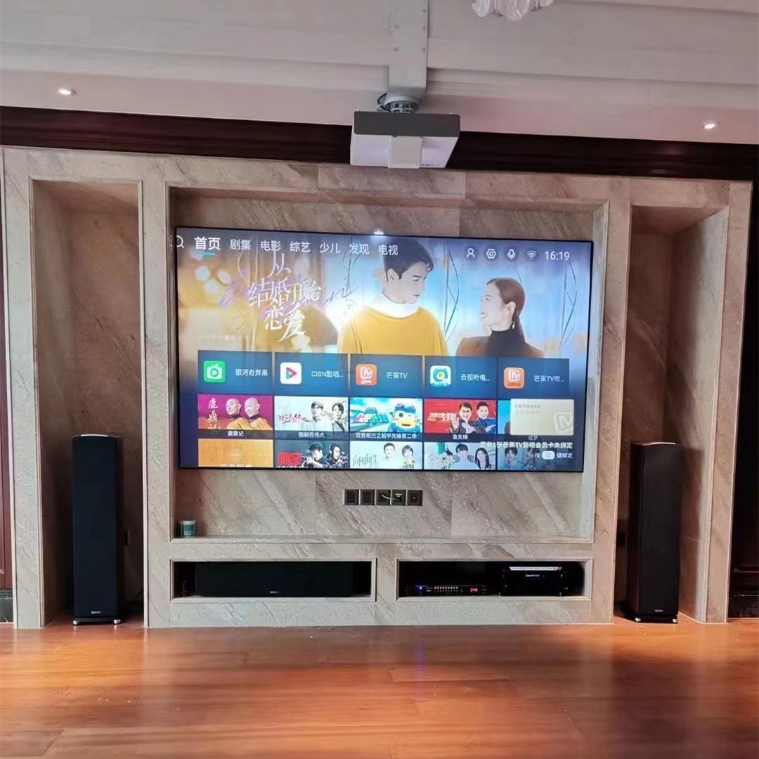 130 ''-150'' 4K T Prisma Ust U - Alr Ambient Light Rejecting Projector Screen avaliação e preço
