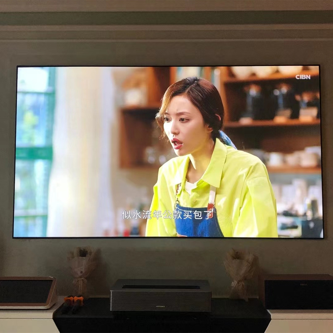 130 ''-150'' 4K T Prisma Ust U - Alr Ambient Light Rejecting Projector Screen avaliação e preço
